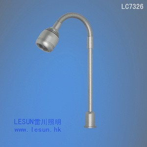 供应led珠宝柜台灯-珠宝专用灯